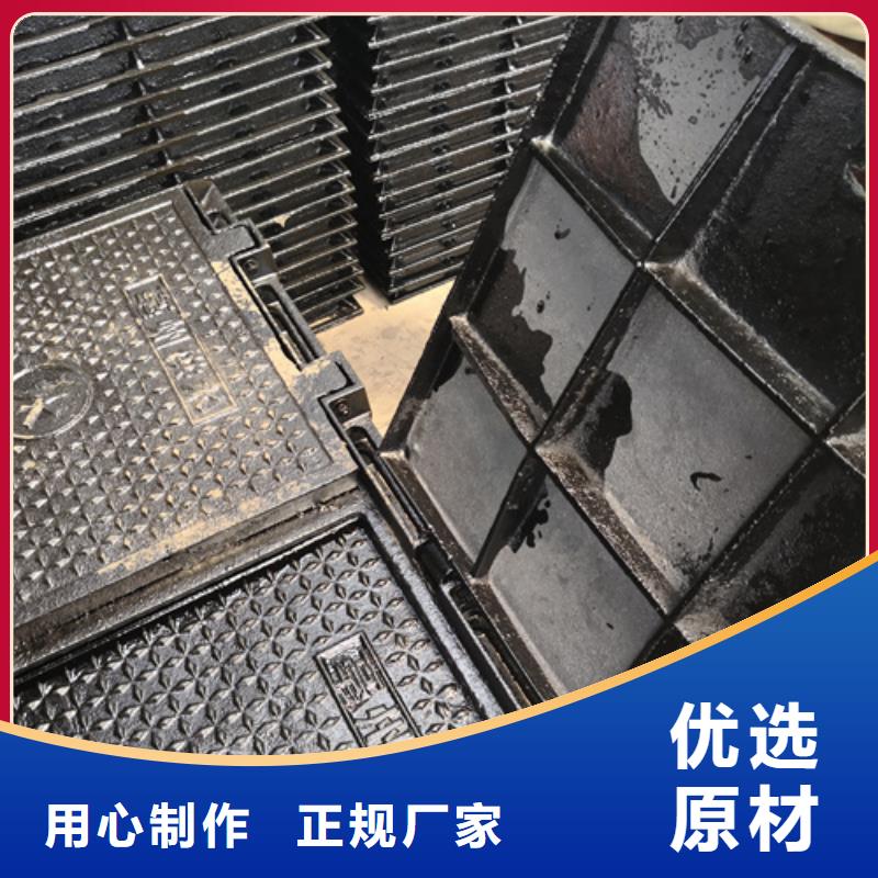 井盖-球墨铸铁篦子厂家直销供货稳定
