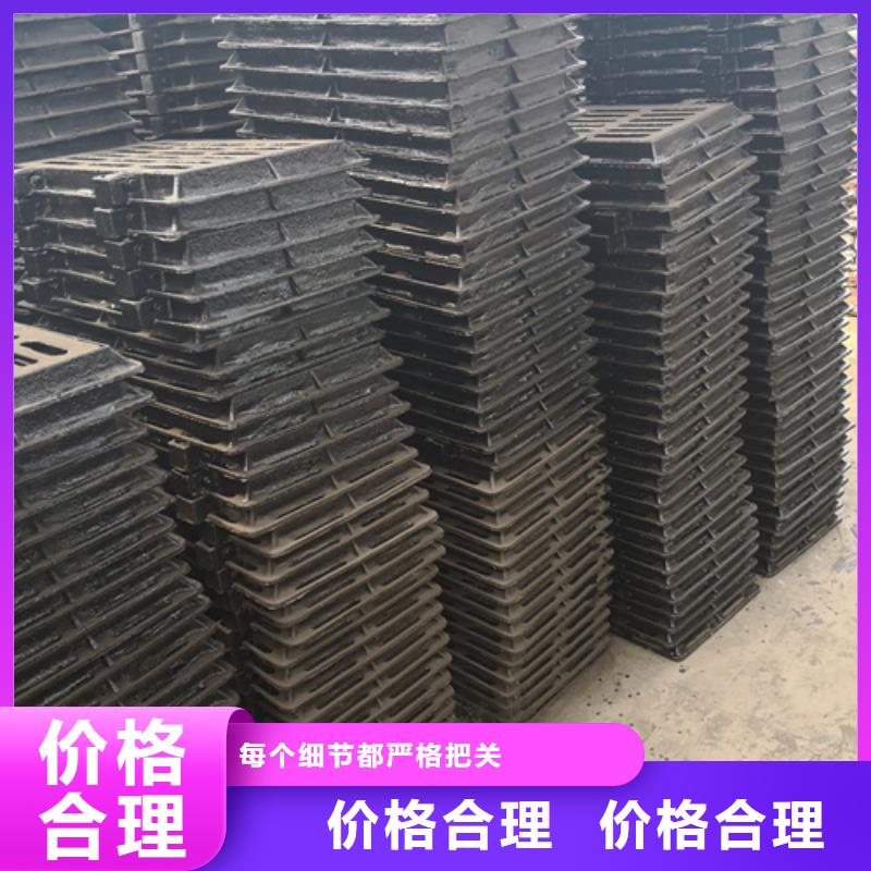 【井盖Dn150球墨铸铁管品质优选】