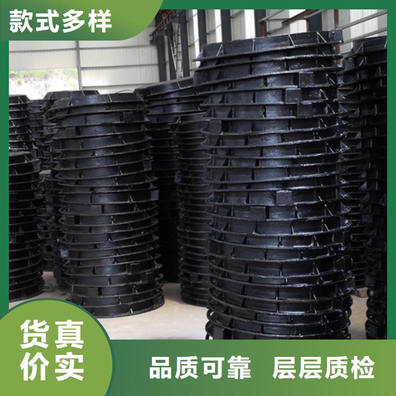 井盖大口径球墨铸铁管质量不佳尽管来找我