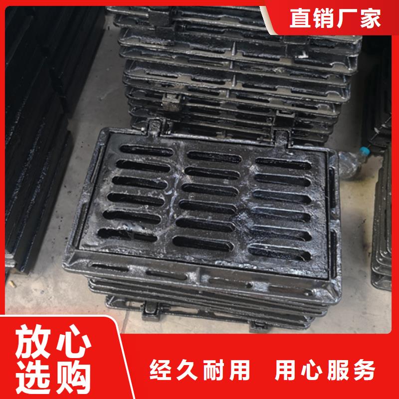 井盖球墨铸铁篦子工期短发货快
