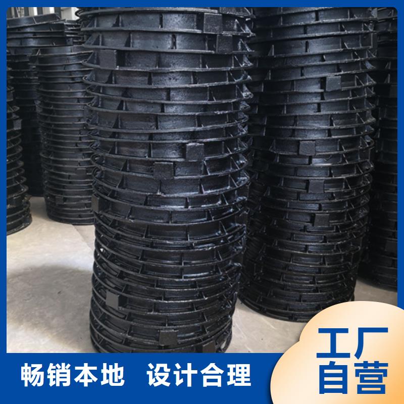 井盖300*500球墨铸铁篦子打造行业品质