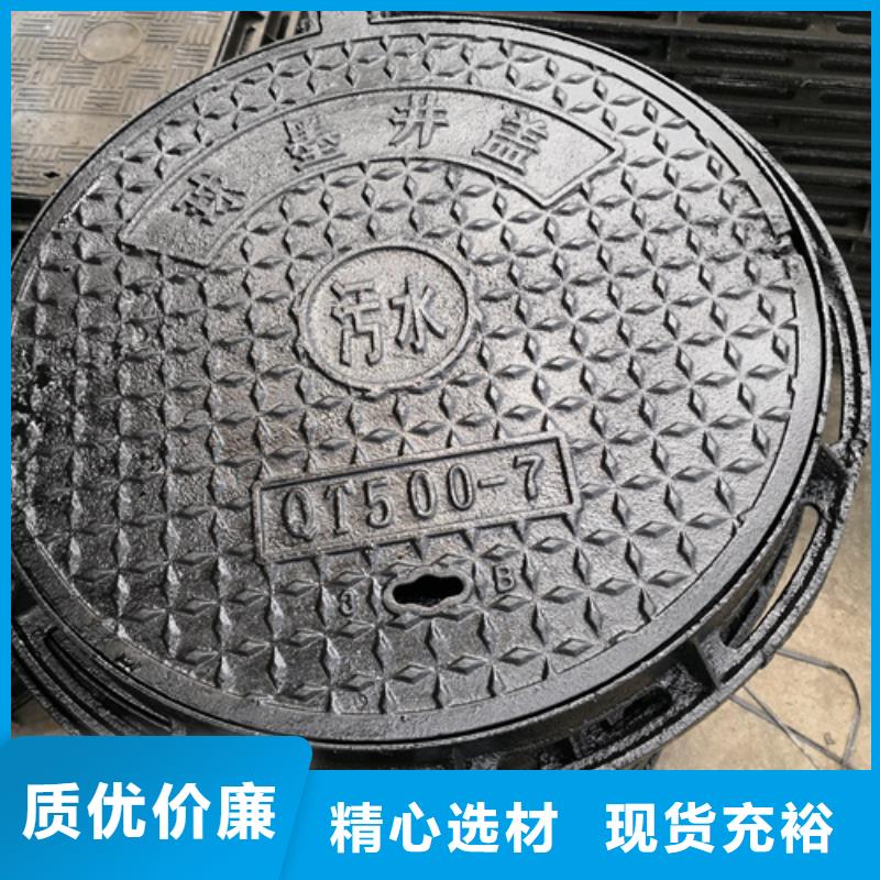 井盖,排水球墨管符合标准