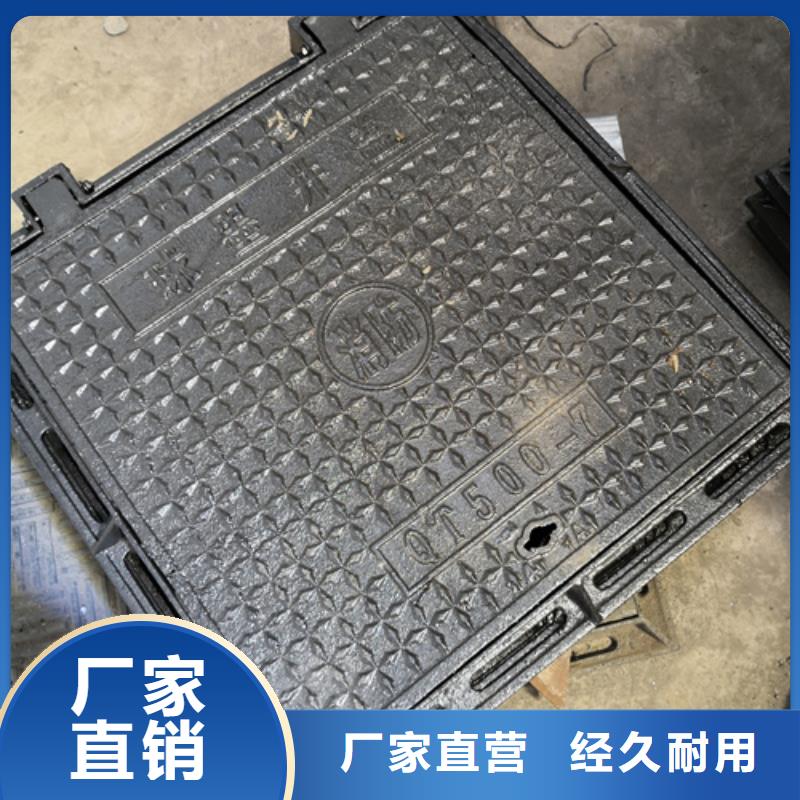 井盖球墨铸铁管件海量库存