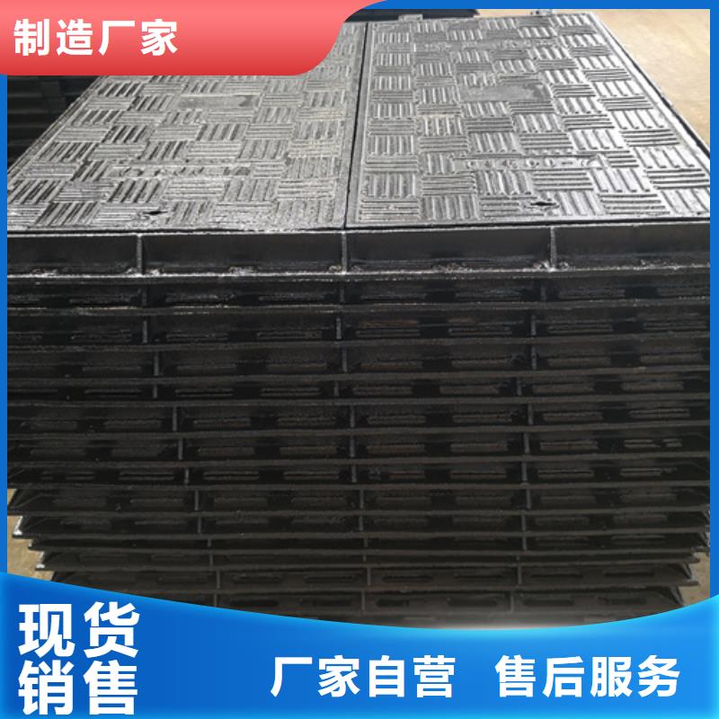 井盖离心浇铸dn700球墨管好品质经得住考验