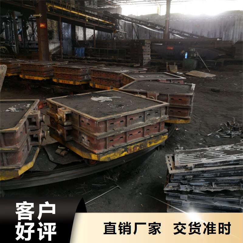 【井盖铸铁下水道盖板一站式供应厂家】