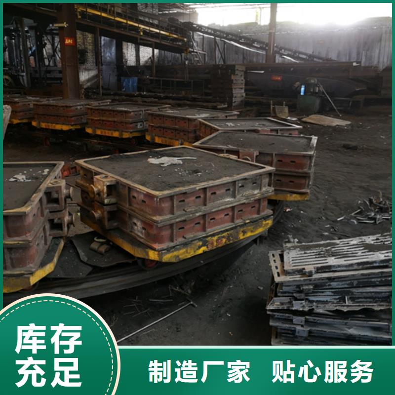 井盖_硅钼球墨铸铁产品优势特点