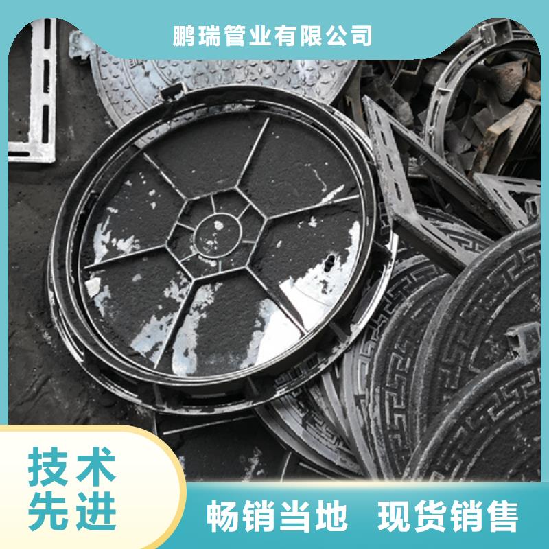 【井盖铸铁下水道盖板一站式供应厂家】