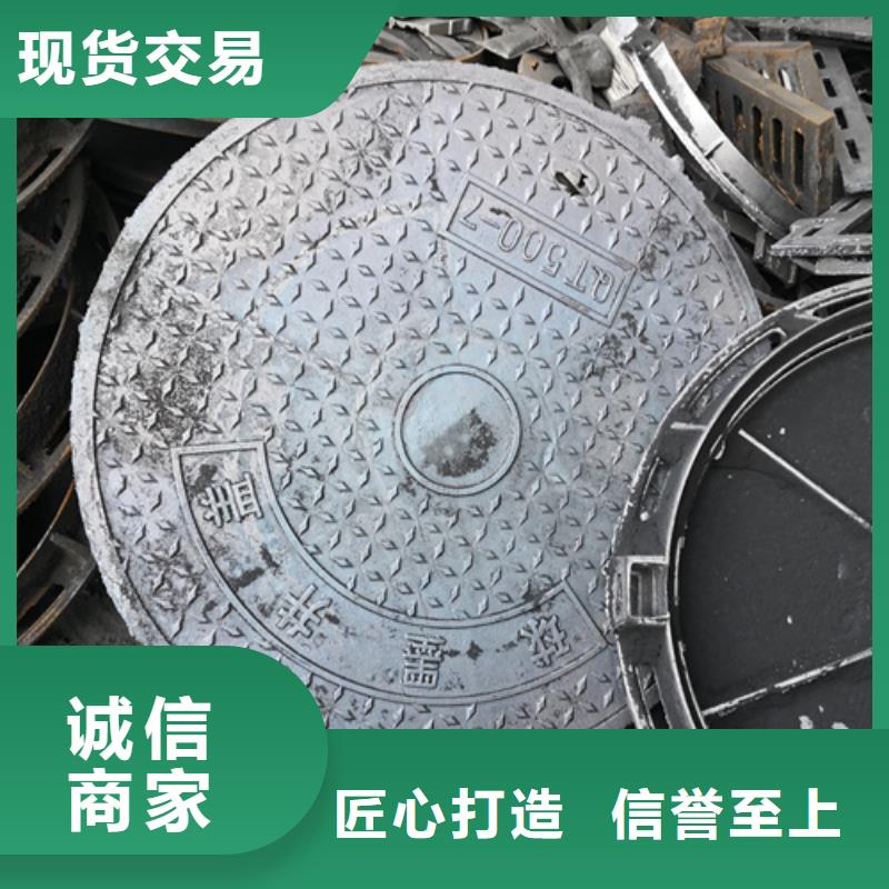井盖球墨铸铁管厂家以质量求生存