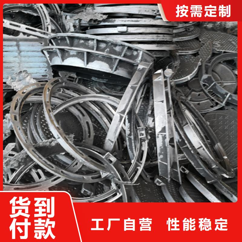 【井盖】,球墨管厂家直销放心