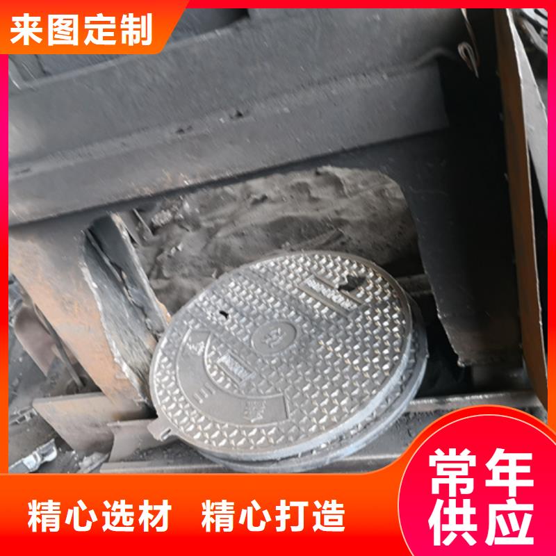 井盖_排水球墨管现货直供