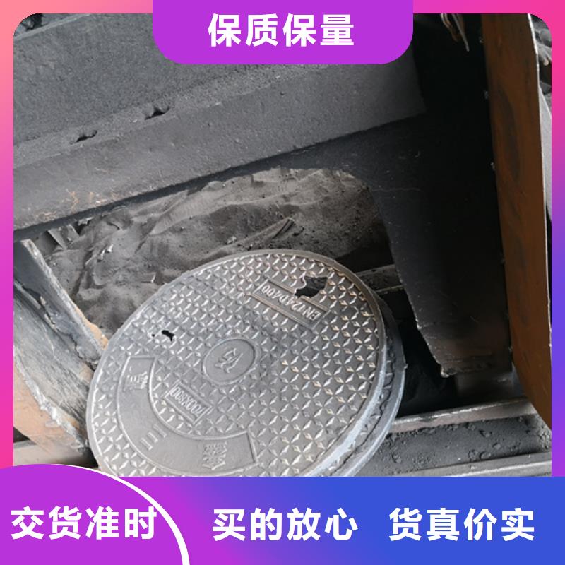井盖_承插式球墨铸铁管用品质说话