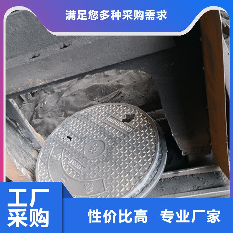 井盖_【铸铁下水道盖板】库存充足