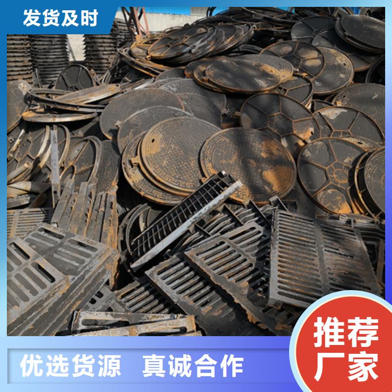 井盖离心浇铸dn700球墨管好品质经得住考验