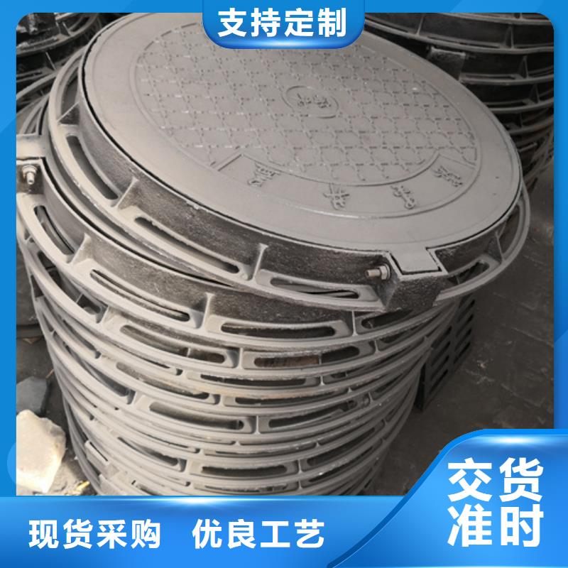 井盖国标球墨铸铁管品质保障价格合理