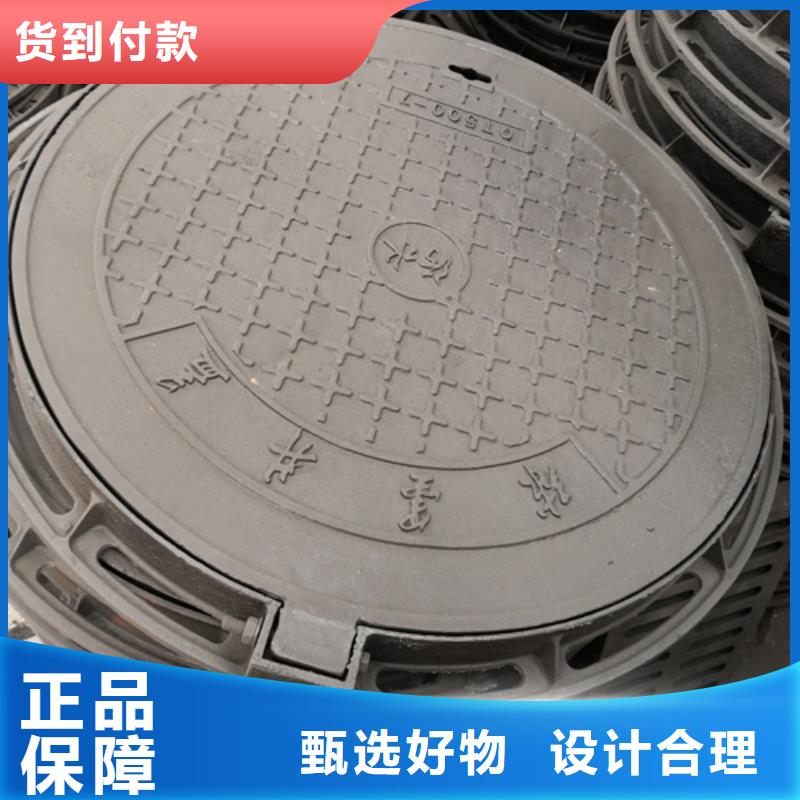 井盖_T性接口球墨铸铁管多年行业经验