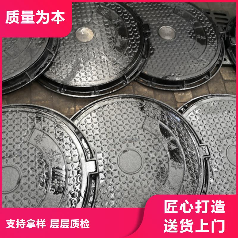井盖重型井盖一站式厂家