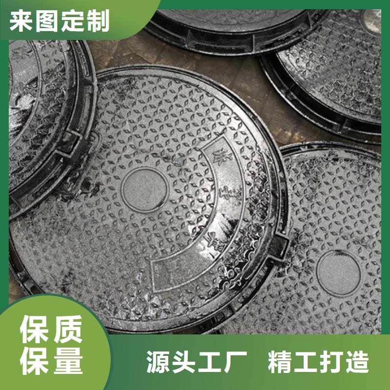 井盖-球墨铸铁井盖DN700价格实惠工厂直供