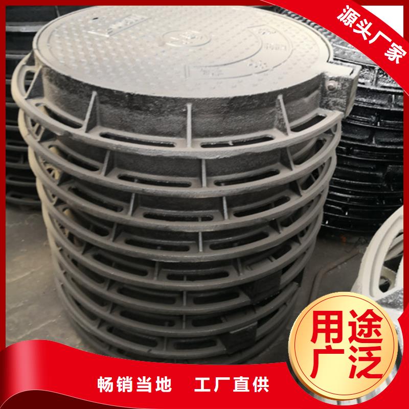 井盖球墨管价格精心选材