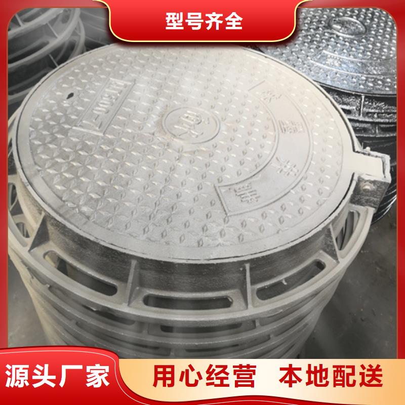 井盖离心浇铸dn700球墨管品质可靠