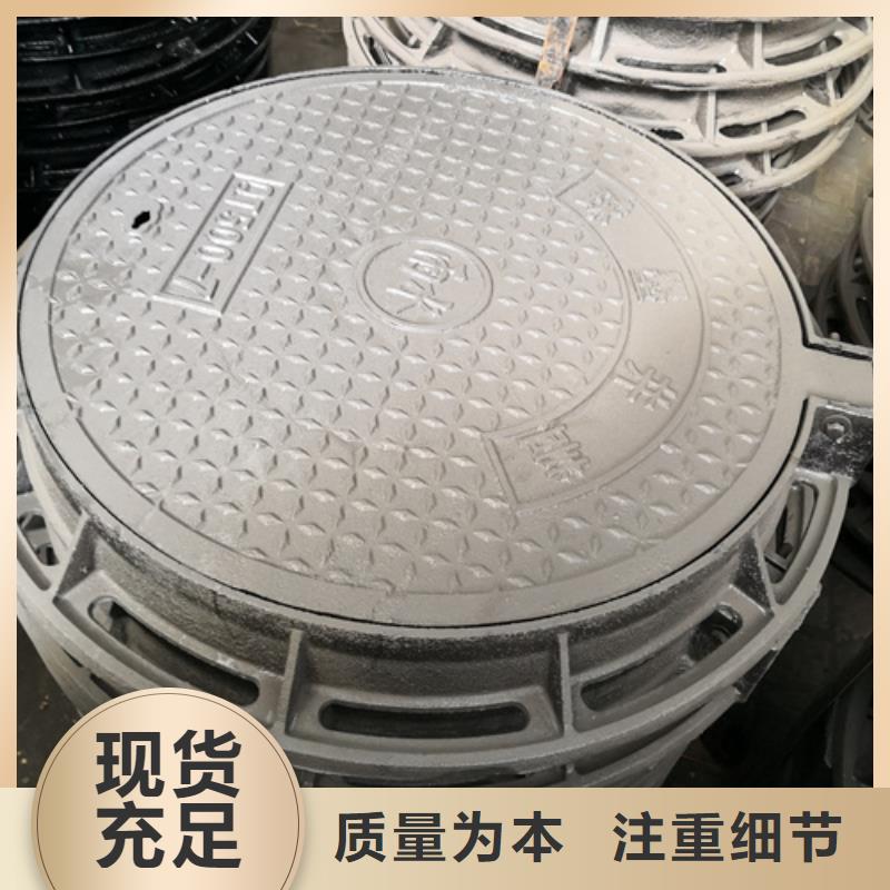 井盖_K10球墨铸铁排水管库存齐全厂家直供
