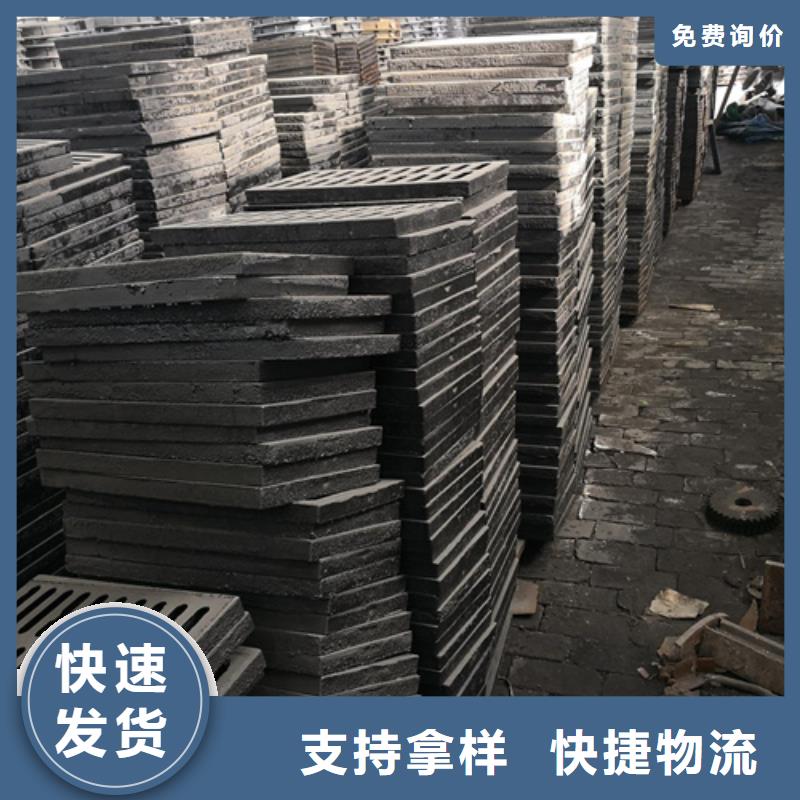 【井盖球墨铸铁篦子现货供应】