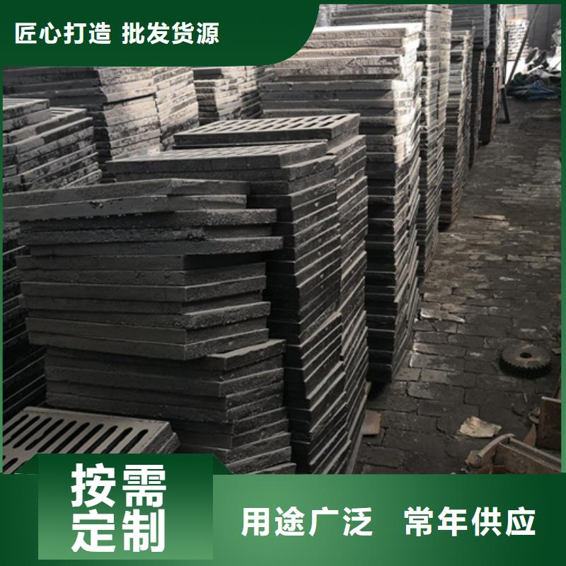 井盖大口径球墨铸铁管质量不佳尽管来找我