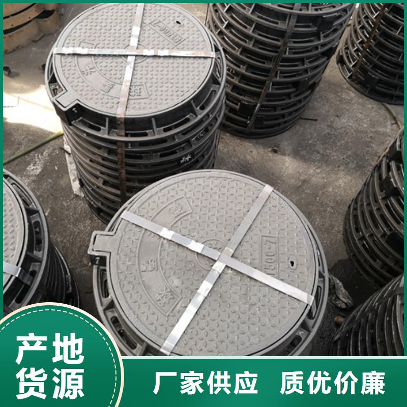 井盖离心浇铸dn700球墨管好品质经得住考验
