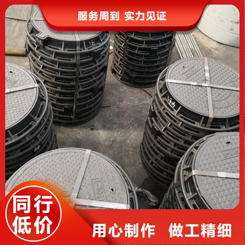 井盖K9球墨铸铁管经验丰富质量放心