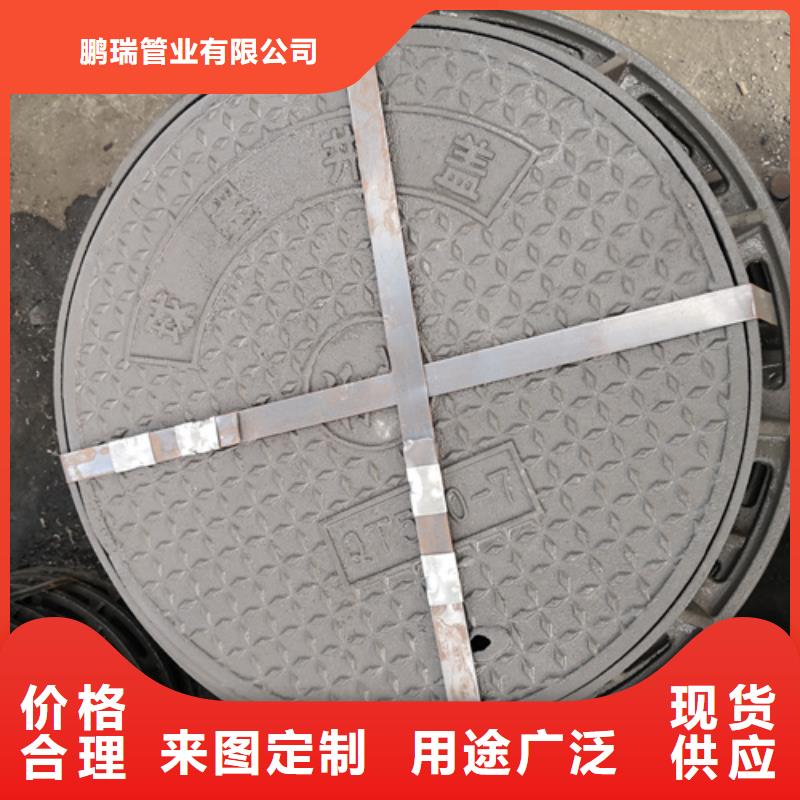 井盖【承插式离心球墨铸铁给水管】老品牌厂家