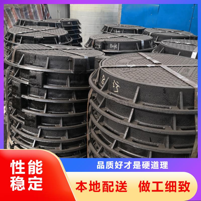 井盖济钢球墨铸铁管量少也做