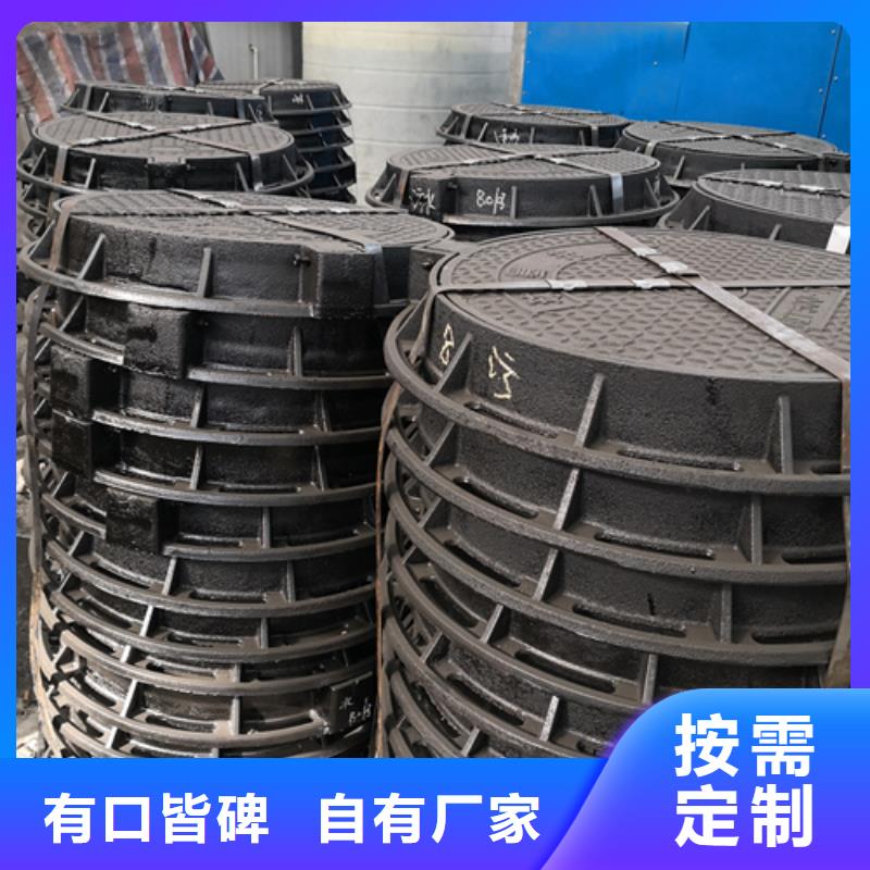 井盖K10球墨铸铁排水管多行业适用