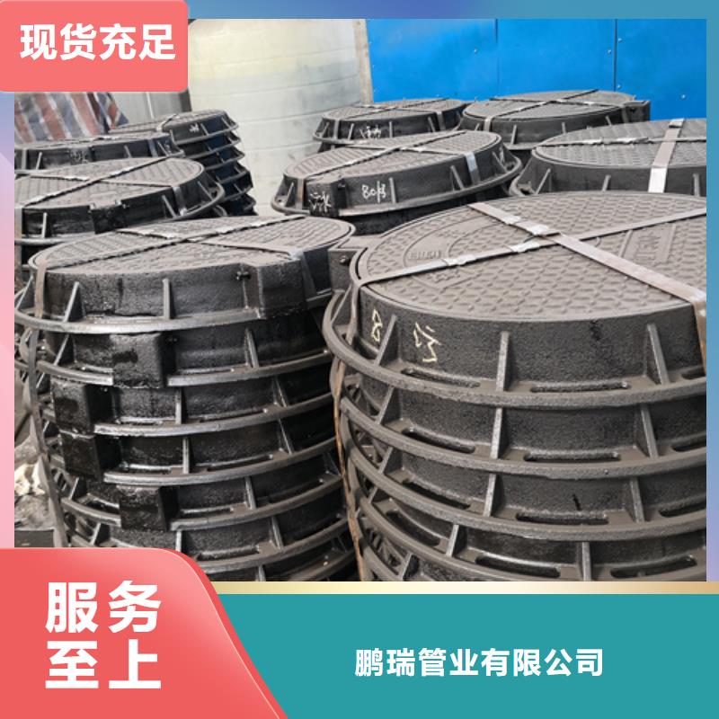 井盖300*500球墨铸铁篦子打造行业品质