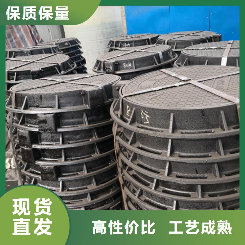 井盖K9球墨铸铁管经验丰富质量放心