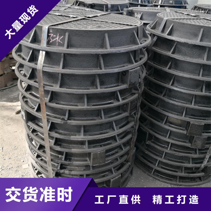 井盖球墨铸铁管厂家源头采购
