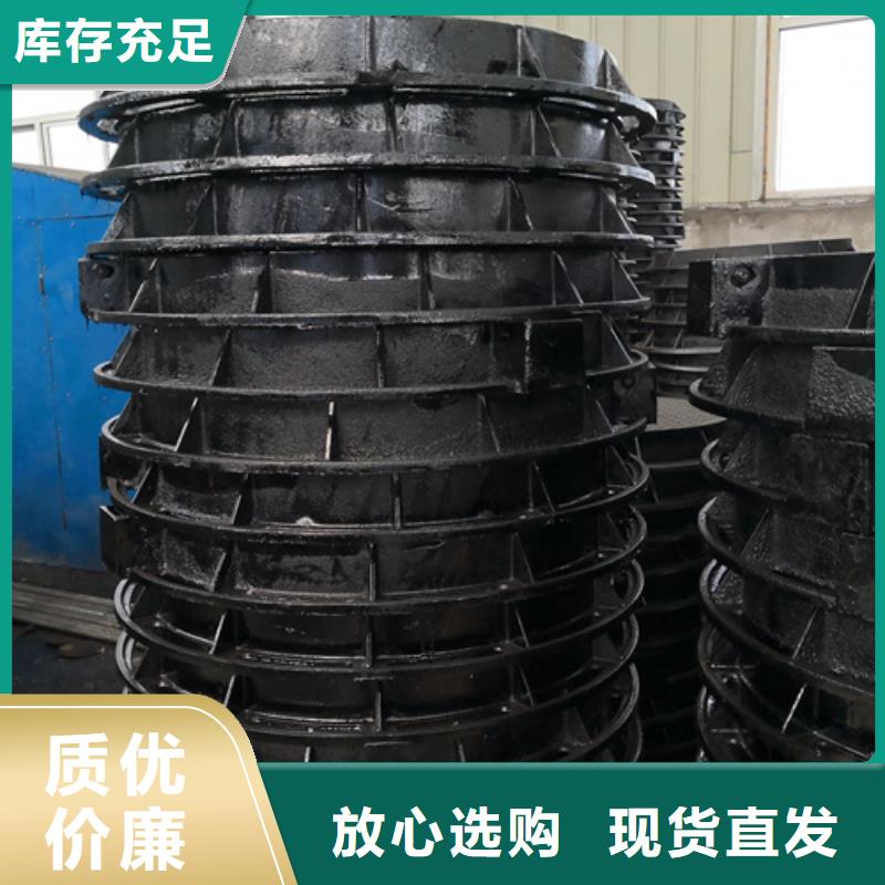 井盖球墨铸铁管厂家量少也做