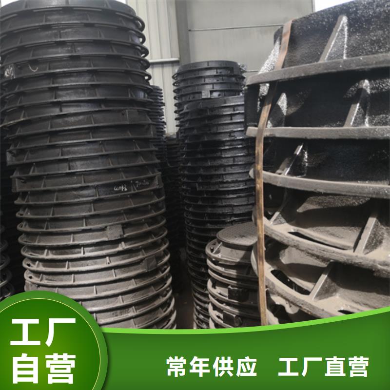 井盖离心浇铸dn700球墨管好品质经得住考验