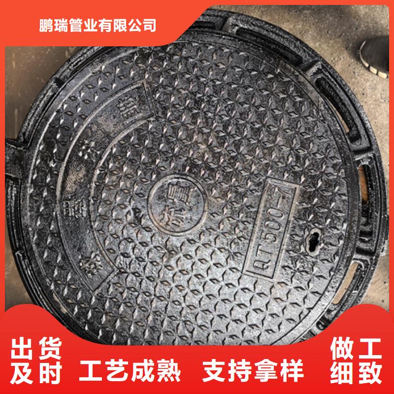 井盖球墨铸铁井盖DN600N年专注