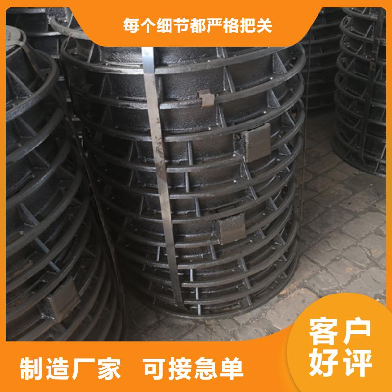 井盖_【铸铁下水道盖板】库存充足