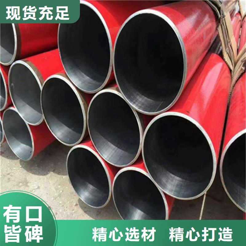 涂塑复合钢管保温钢管厂家品质有保障