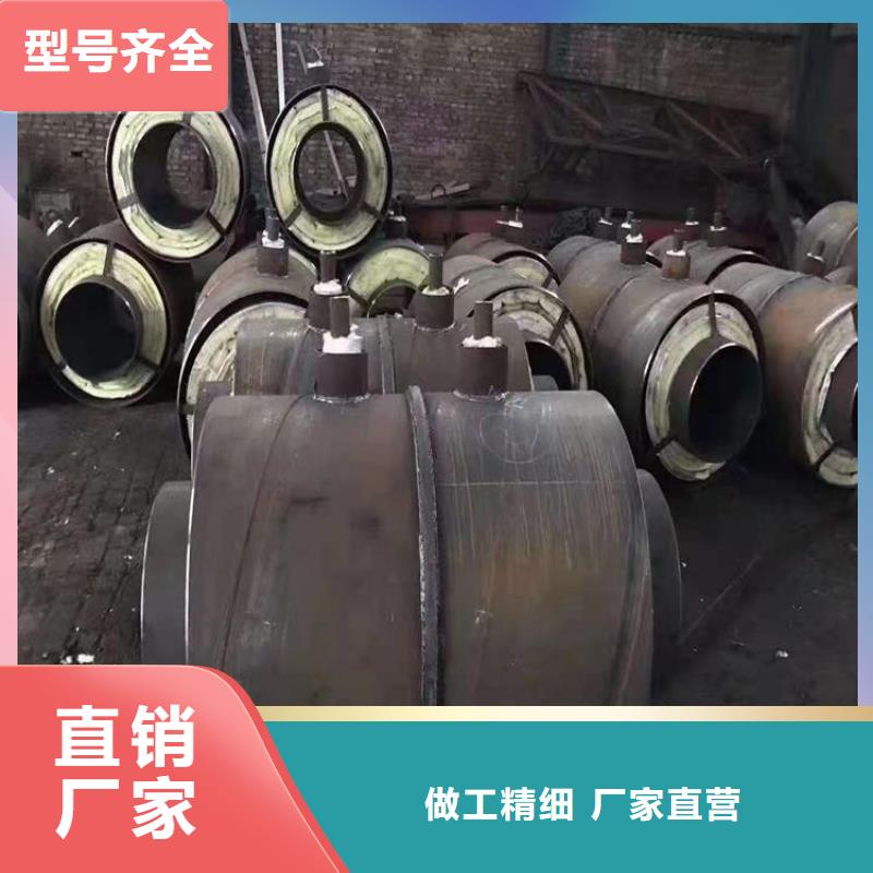 钢套钢,保温钢管厂家工厂批发
