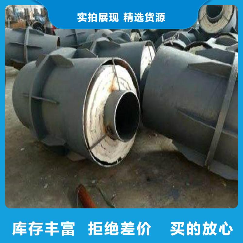 钢套钢防腐管道厂家适用范围广