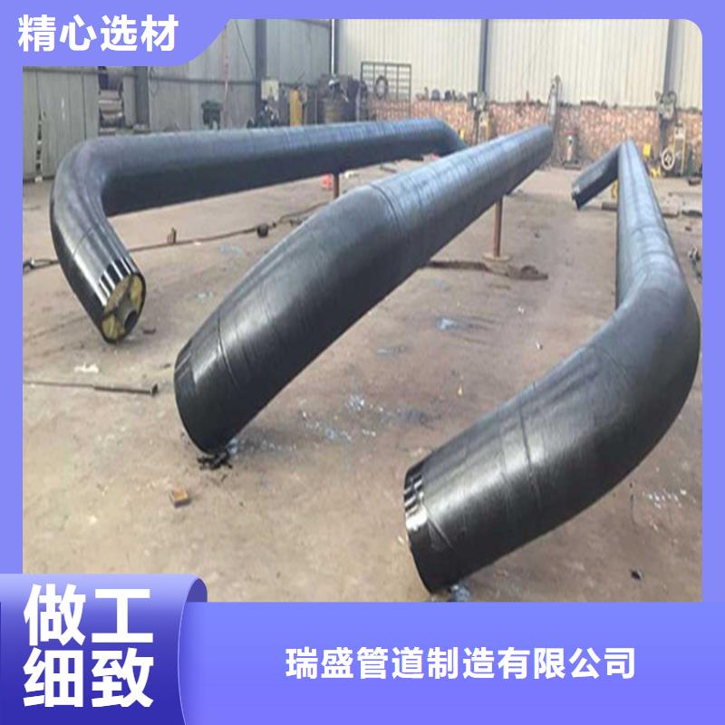 钢套钢_蒸汽保温管道海量库存