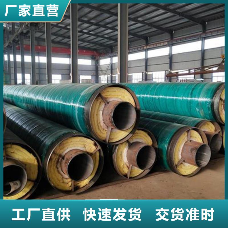 钢套钢油气输送管道种类多质量好