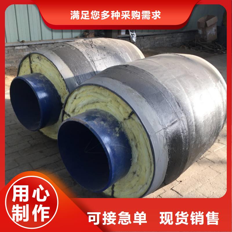 钢套钢-油气输送管道免费回电