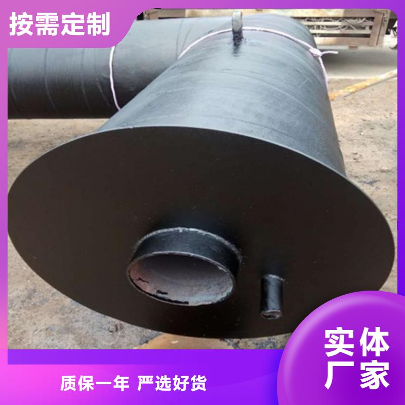 钢套钢钢套钢保温管道一站式采购商家
