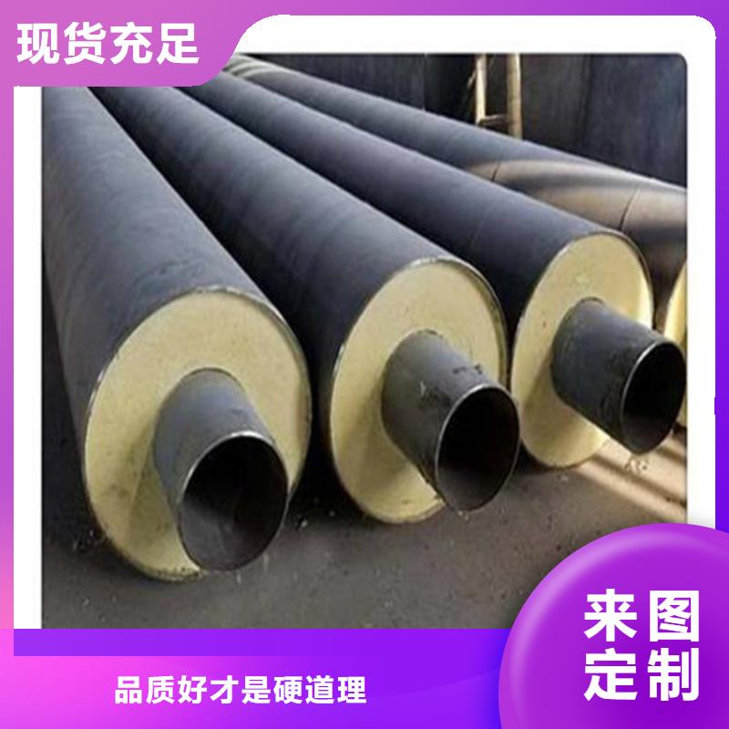 钢套钢涂塑钢管价格货到付款