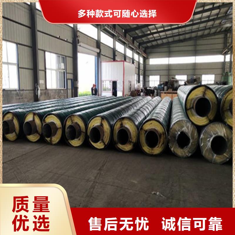 钢套钢涂塑钢管价格货到付款