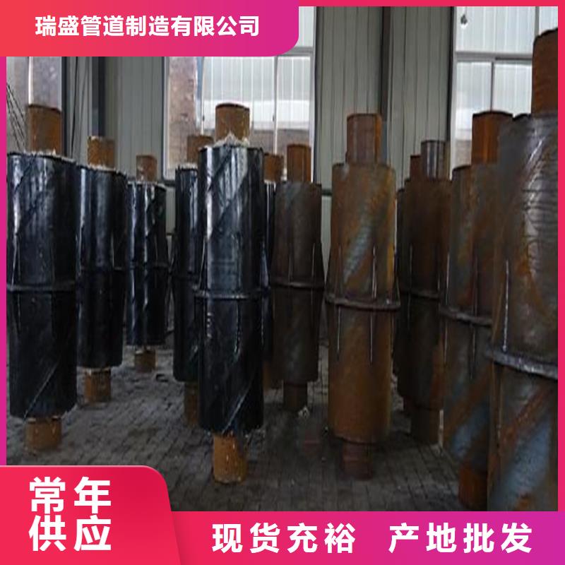 钢套钢-蒸汽保温管道大量现货供应