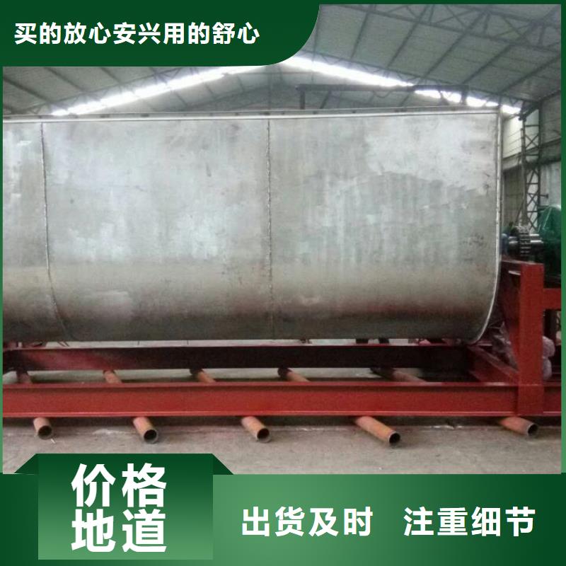 筛选机-【粉碎机】细节决定成败