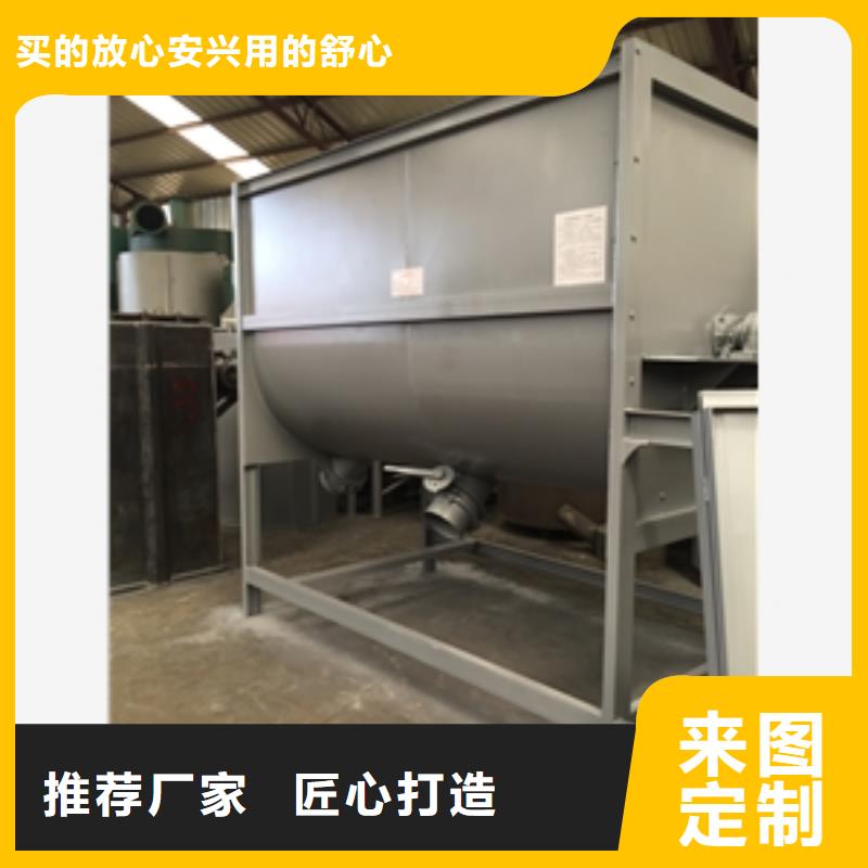 筛选机磨粉机应用范围广泛